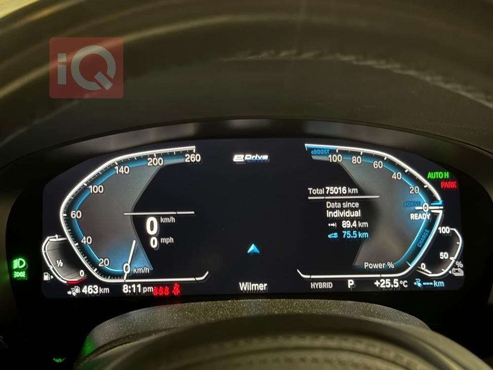 بي ام دبليو الفئة 5